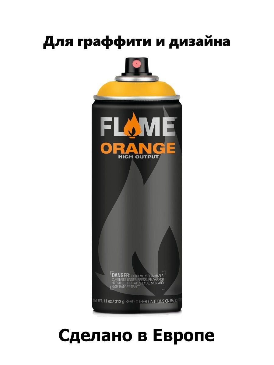 Аэрозольная краска Flame Orange 400мл 558010 melon light