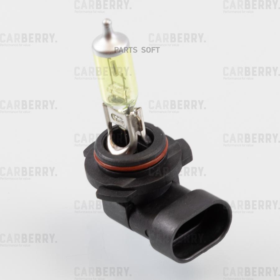 Лампа Галогенная Hb4 12v (51w) Fog Light (Для Плохих Погодных Условий) CARBERRY арт. 31CA2