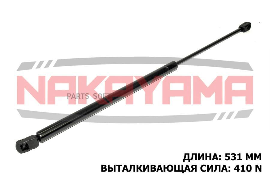 

АМОРТИЗАТОР КРЫШКИ БАГАЖНИКА AUDI A3 SPORTBACK 8P 1шт