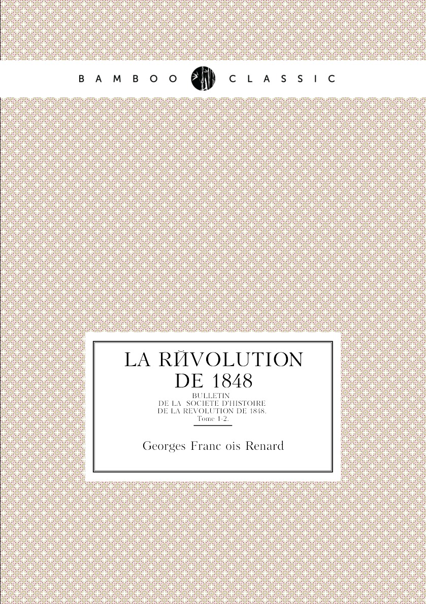 

La Revolution De 1848