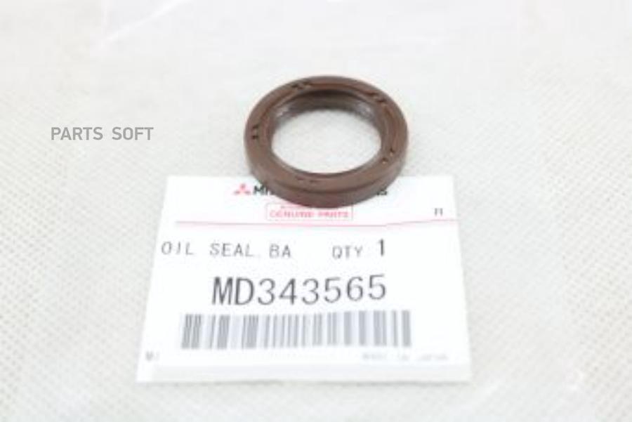 

Сальник Балансировочного Вала L MITSUBISHI арт. MD343565