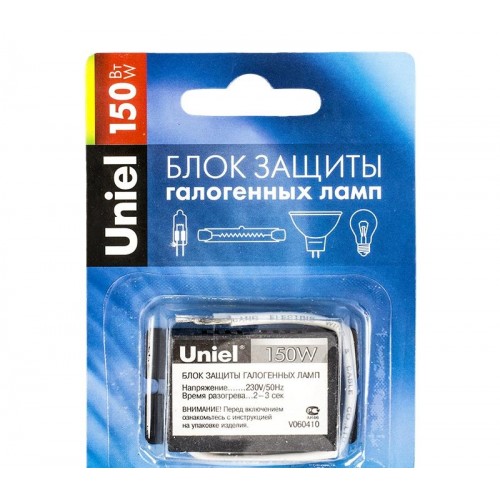 фото Блок защиты 150w для галогенных ламп uniel upb-150w-bl