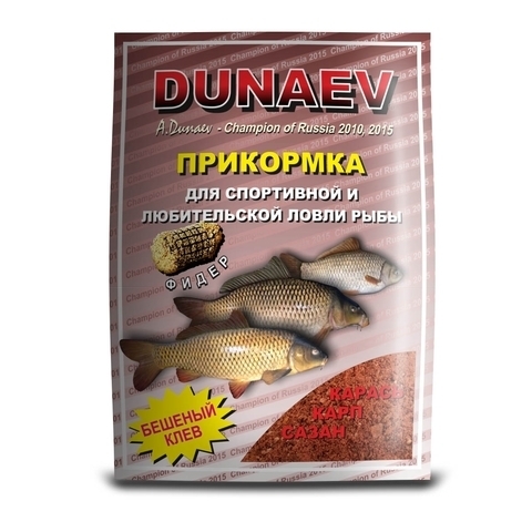 Прикормка Dunaev Классика 0,9 кг Фидер Карп FLS042
