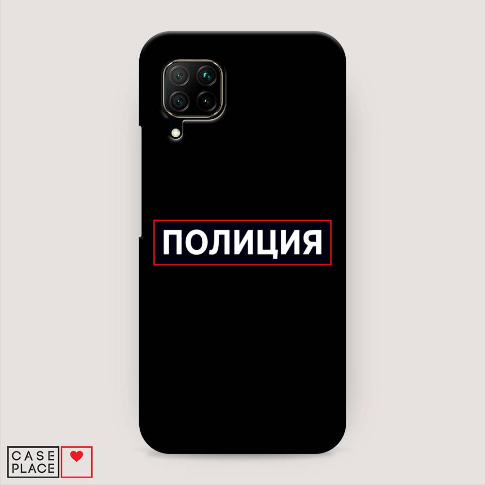 

Чехол Awog "Police logo" для Huawei Nova 7i, 611820-4