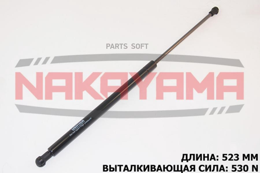 

АМОРТИЗАТОР КРЫШКИ БАГАЖНИКА NISSAN ALMERA TINO V 1шт