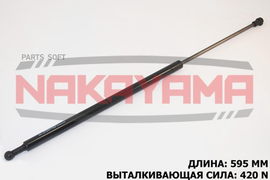 

АМОРТИЗАТОР КРЫШКИ БАГАЖНИКА RENAULT LAGUNA 93-01 1шт