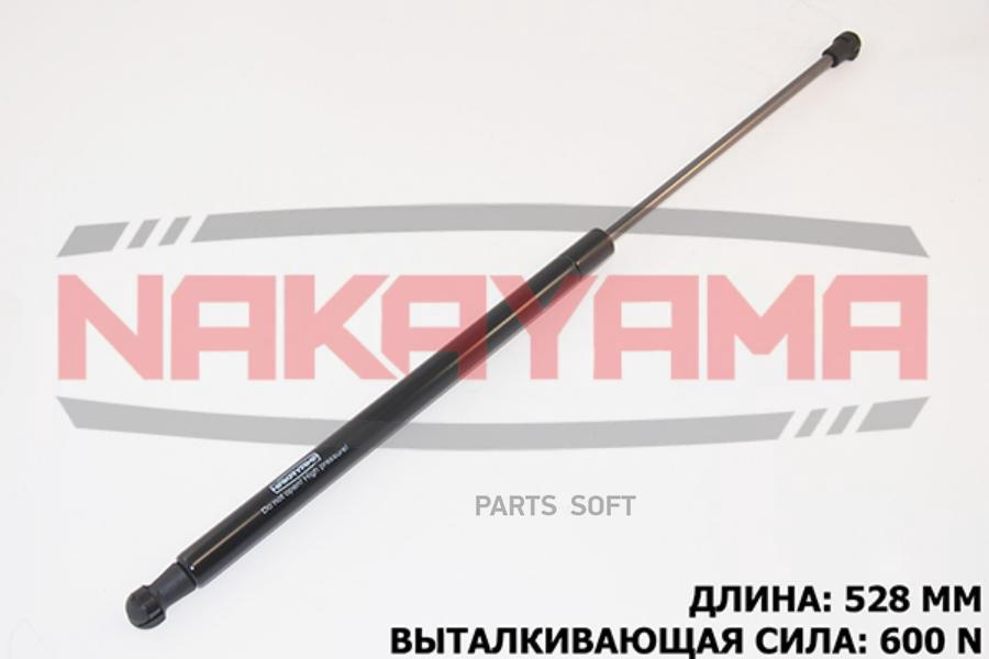 

АМОРТИЗАТОР КРЫШКИ БАГАЖНИКА RENAULT SCENIC III J 1шт