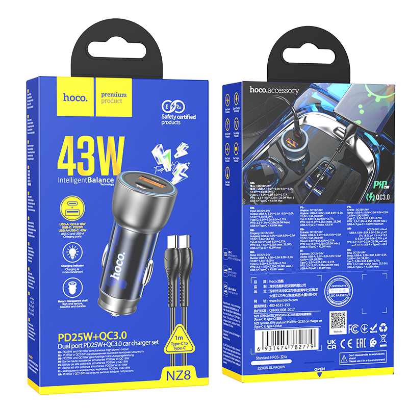 

Автомобильное зарядное устройство HOCO NZ8, PD25W+QC 3.0, кабель Type-C-Type-C, Brown