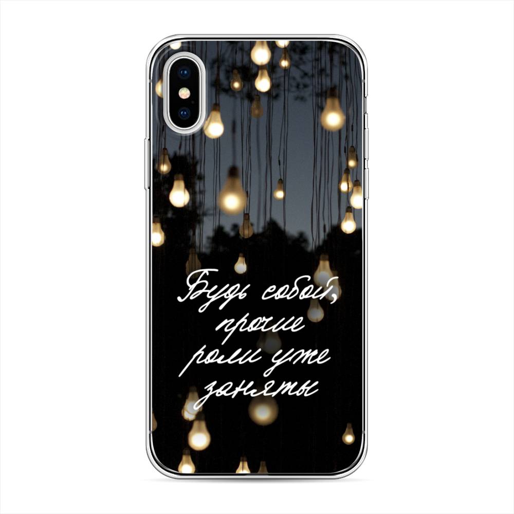 Чехол Awog на Apple iPhone XS (10S) / Айфон XS (10S) 