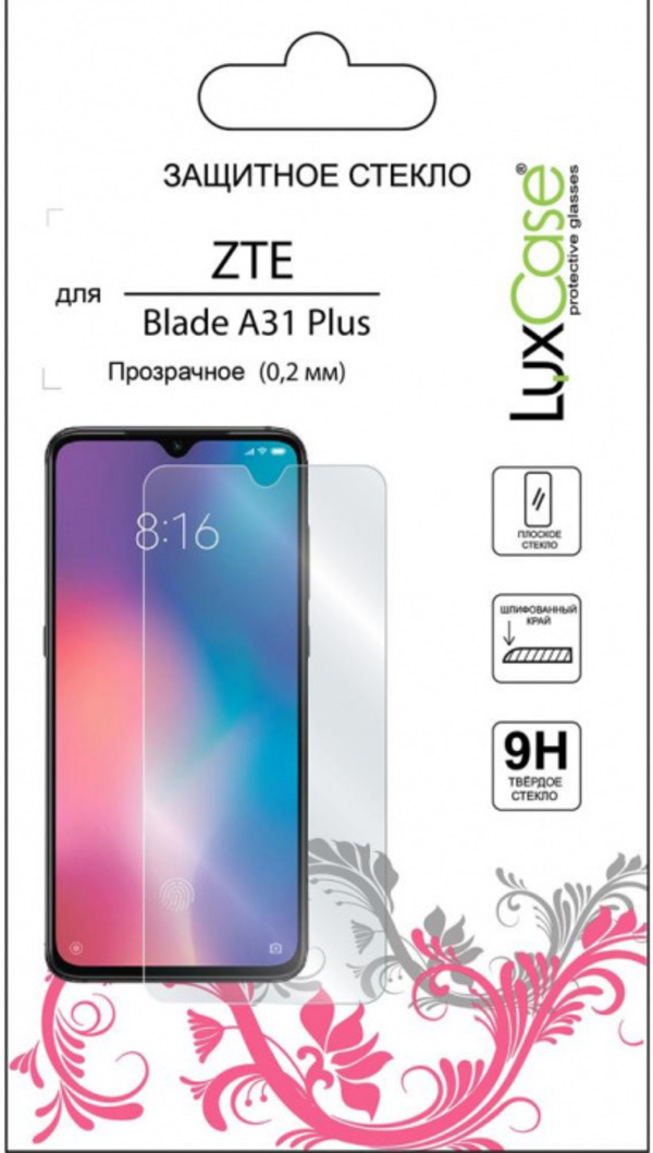 Защитное стекло Luxcase Glass для ZTE Blade A31 Plus (глянцевое)