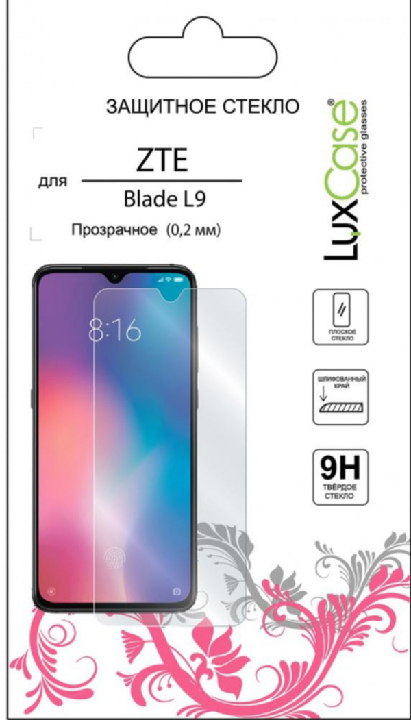 

Защитное стекло Luxcase Glass для ZTE Blade L9 (глянцевое), Glass для ZTE Blade L9 (глянцевое)