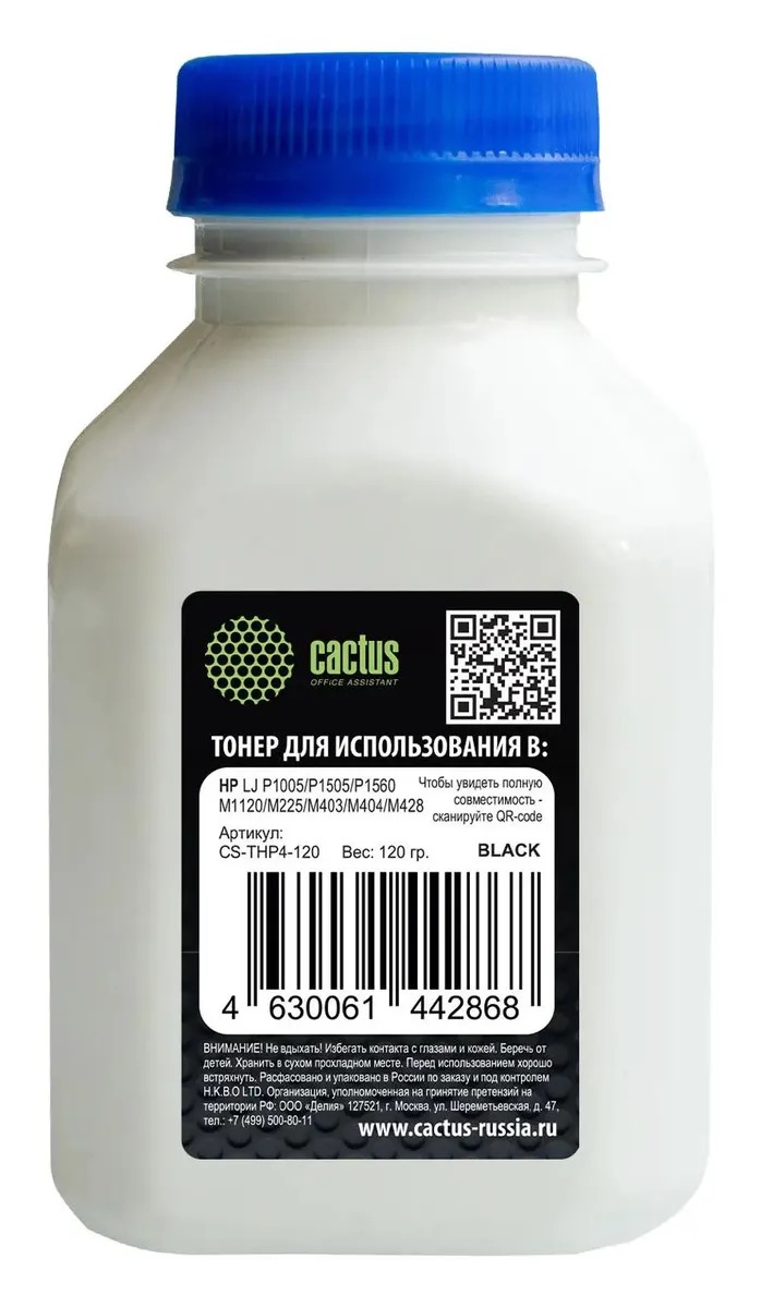 

Тонер Cactus CS-THP4-120, для CB435A/CB436A/CE278A/CE285A/CF283A/CF244A/CF283X, принтеров, Тонер Cactus CS-THP4-120, для CB435A/CB436A/CE278A/CE285A/CF283A/CF244A/CF283X, принтеров HP LJ P1005/P1006/P1100/P1102/P1505/P1566/P1606/M1132/M1212/M1214/M1217/M1