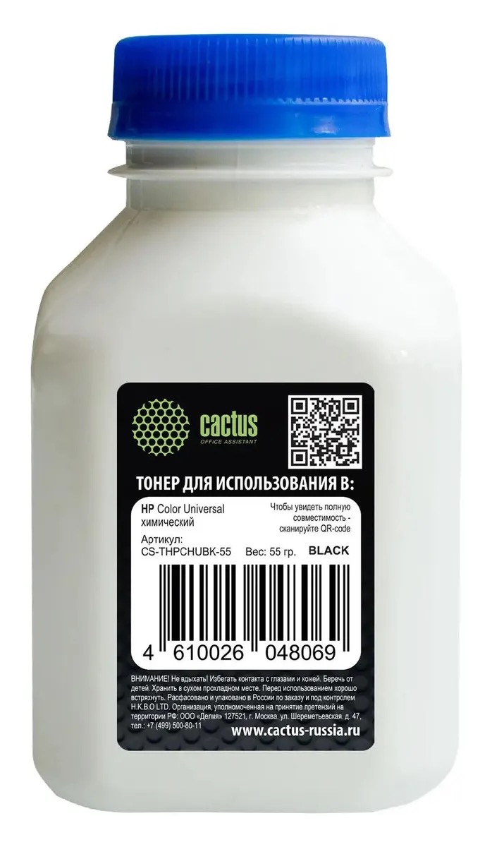 

Тонер Cactus CS-THPCHUBK-55, для HP Color Universal, черный, 55грамм, флакон