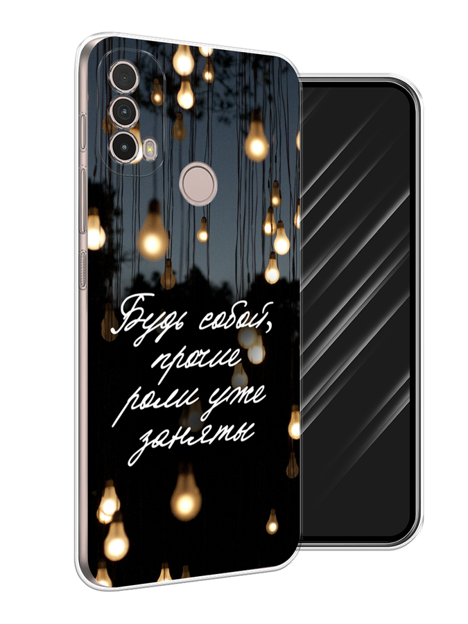 Чехол Awog на Lenovo K14 Plus / Леново K14 Плюс 