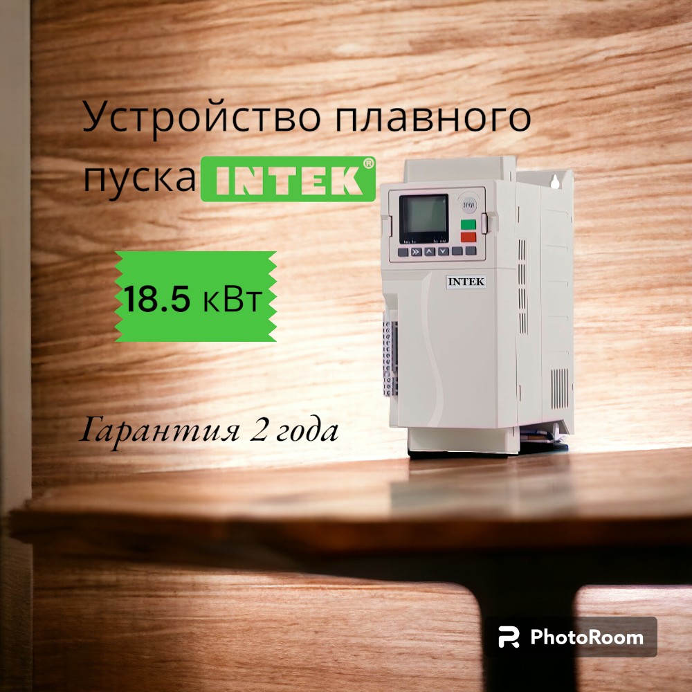 

Устройство плавного пуска Intek AX100-183A43NS 18,5 кВт, AX100-183A43NS