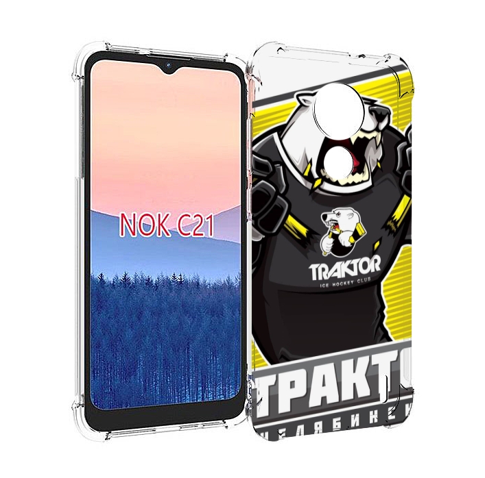 

Чехол MyPads хк трактор челябинск для Nokia C21, Прозрачный, Tocco