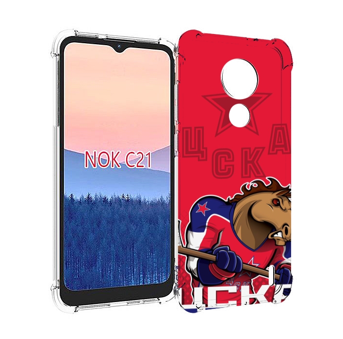 

Чехол MyPads хк цска мужской для Nokia C21, Прозрачный, Tocco