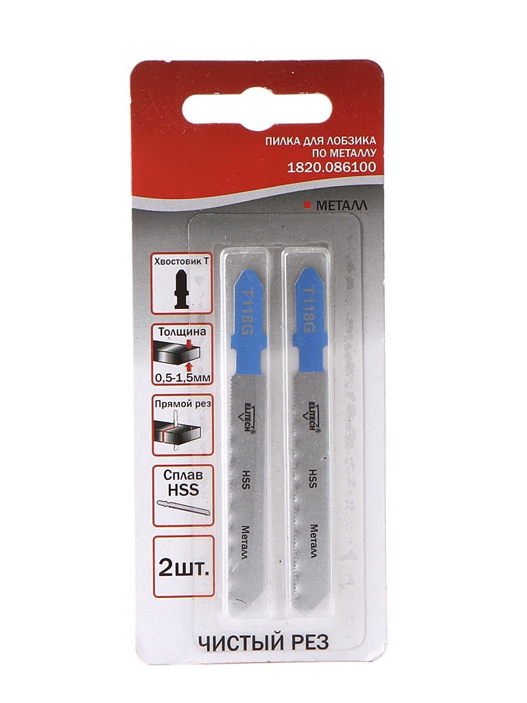 

Пилка Elitech T118AG для металла 2шт 1820.086100