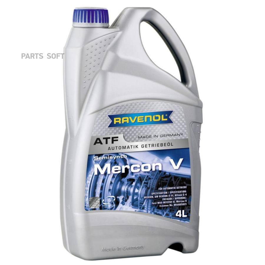 

Трансмиссионное масло RAVENOL 4014835732995