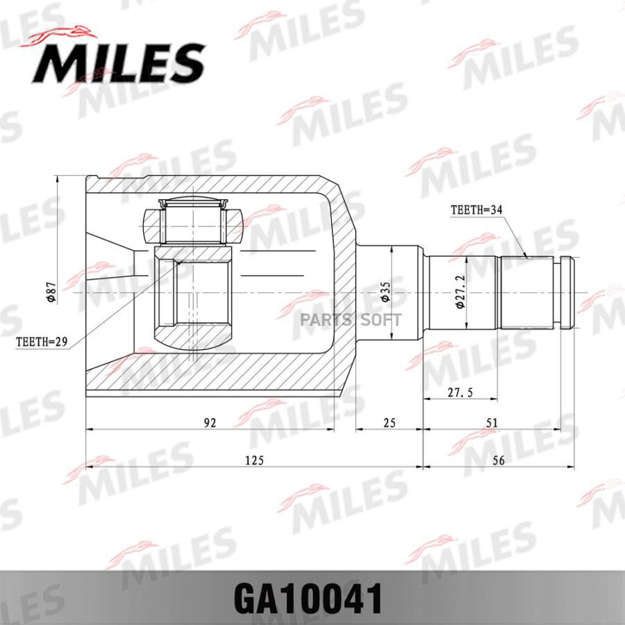 

Шрус Daewoo Espero (Gsp 608002) Ga10041 Miles арт. GA10041