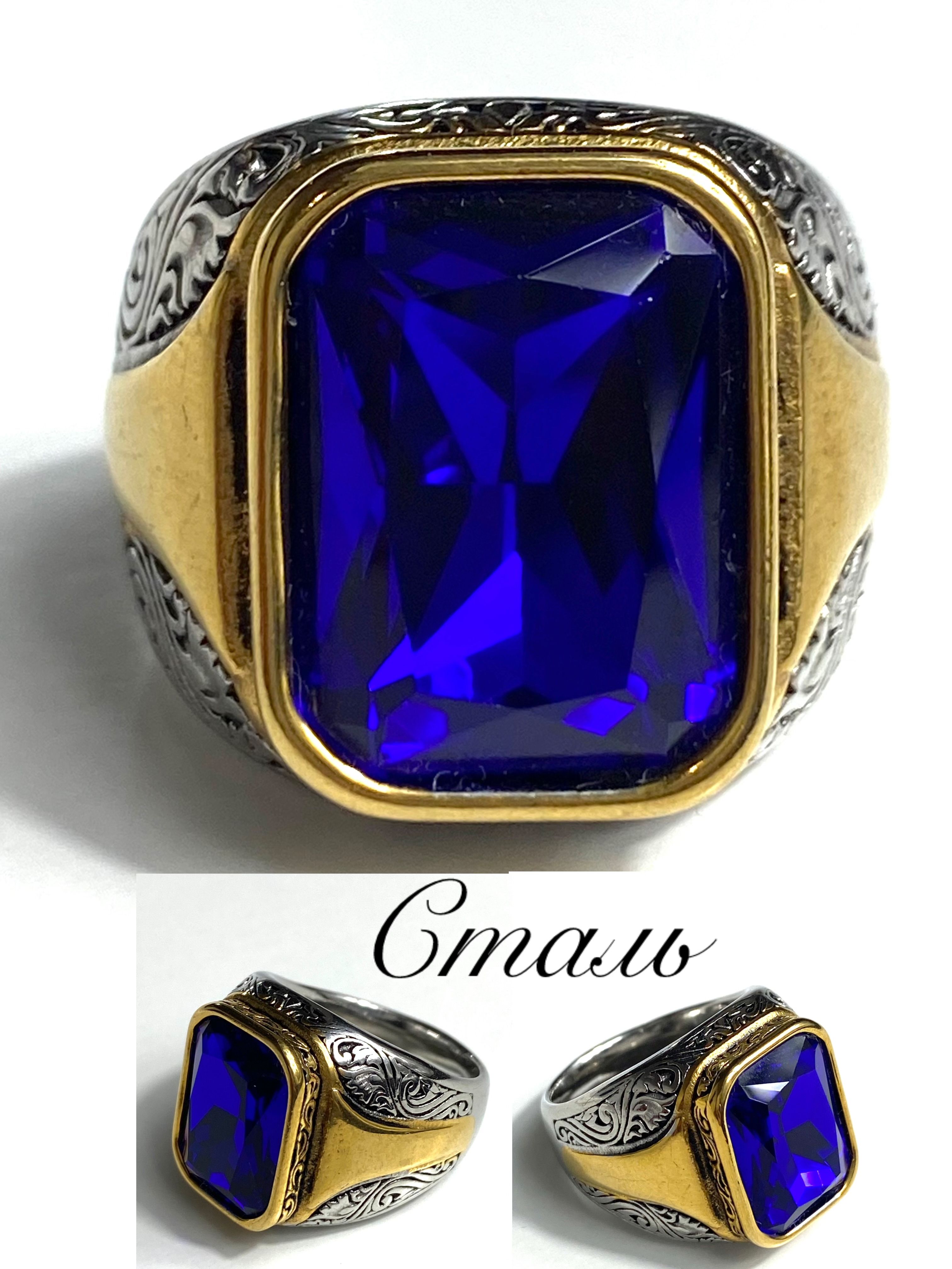 

Печатка из стали р.20 FLORENTO КМ-14, кристаллы, Серебристый;синий, КМ-14