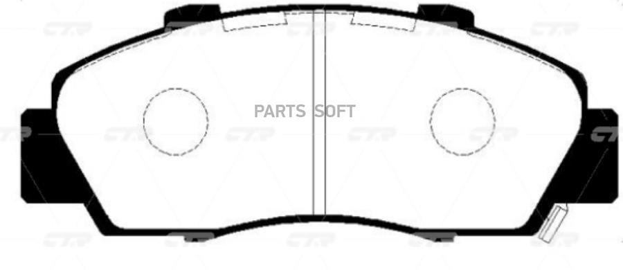 

Колодки Дисковые Передние Honda Accord 2.0-3.0 90-03/Civic 1.8 16v 97-01 CTR Gk0438