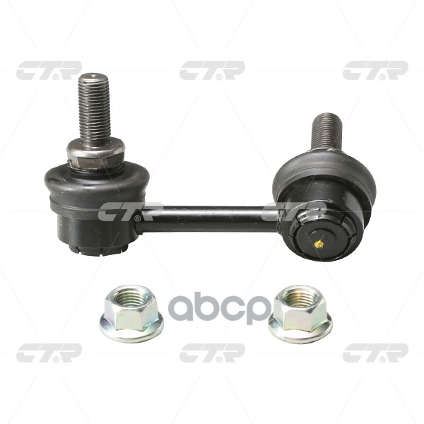 

Cl0452 Тяга Стабилизатора Nissan Teana 06- Задн.Лев. CTR арт. CLN25