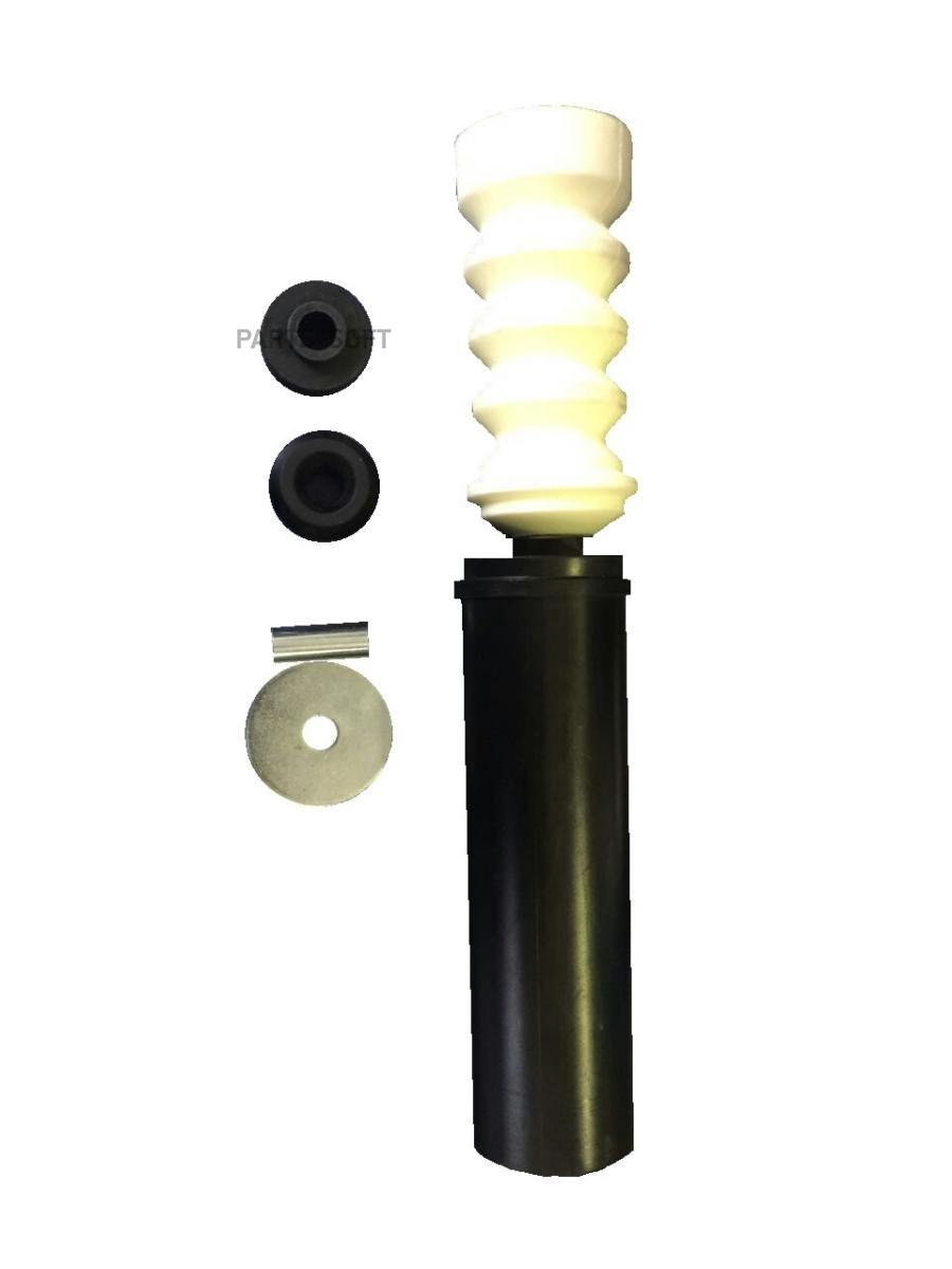 

Комплект Ремонтный Амортизатора PILENGA арт. SH-P7072-G-KIT