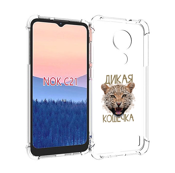 

Чехол MyPads дикая кошечка для Nokia C21, Прозрачный, Tocco