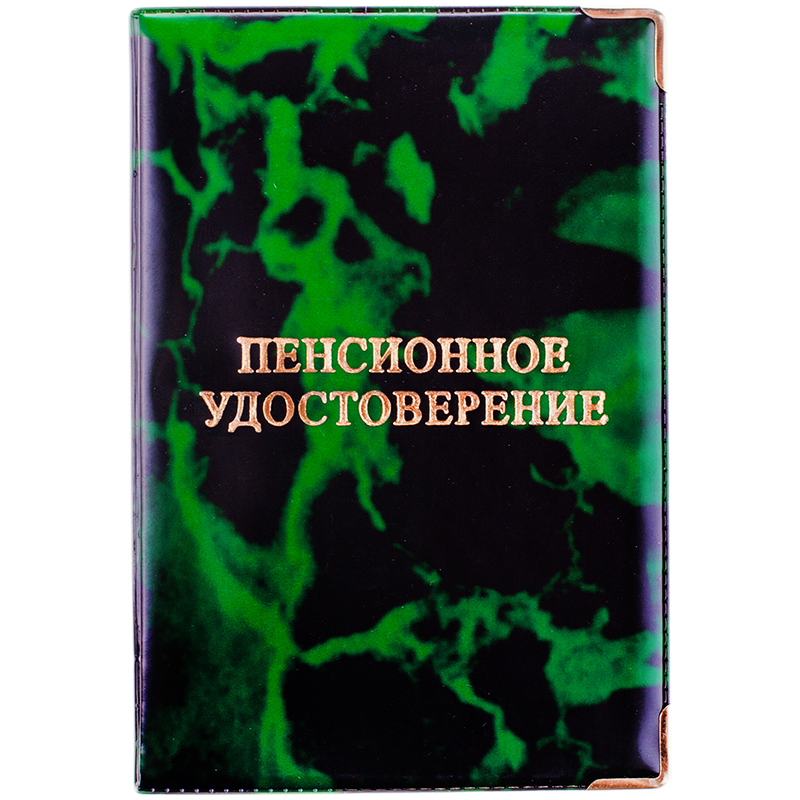 

Обложка для удостоверения OfficeSpace 162517 в ассортименте