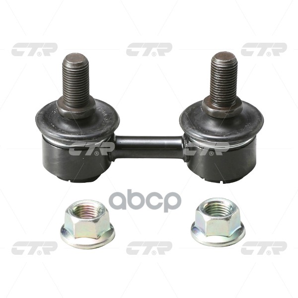 

Cl0578 Тяга Стабилизатора Toyota Rav 4 -00 Перед.Лев/Прав. CTR арт. CLT49