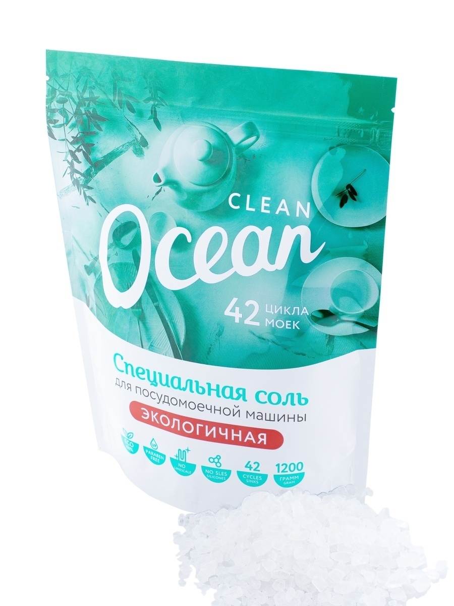 фото Экологичная cоль для посудомоечных машин ocean clean 1200 г