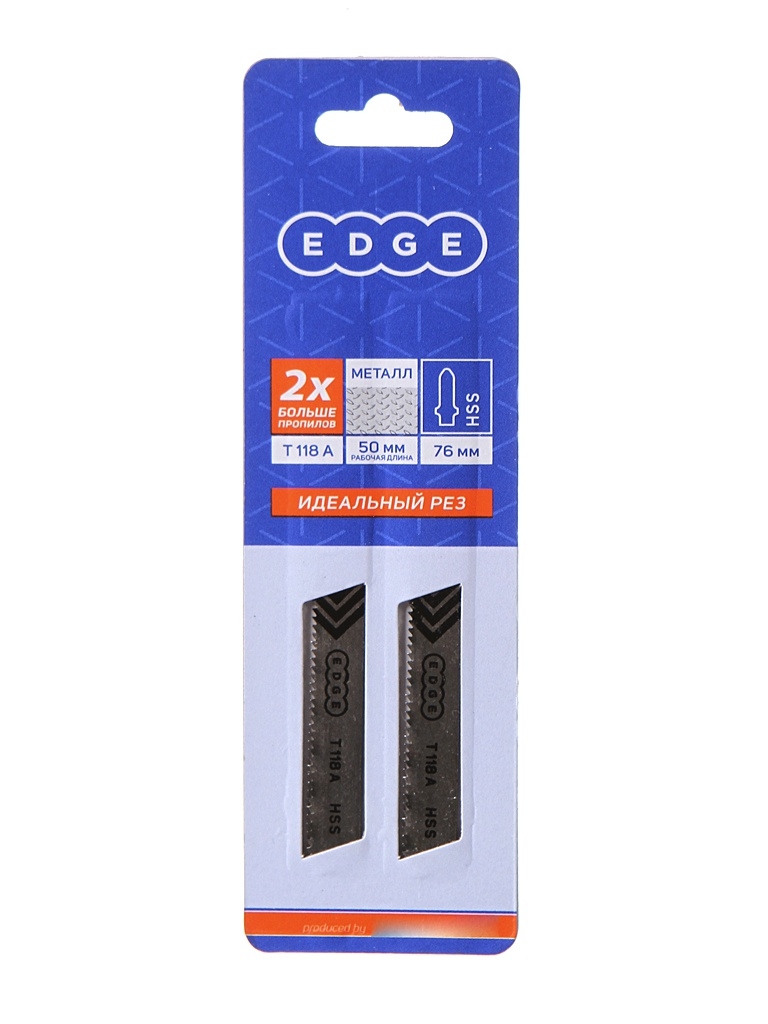 

Пилка Patriot Edge T118A по металлу 2шт 814010001