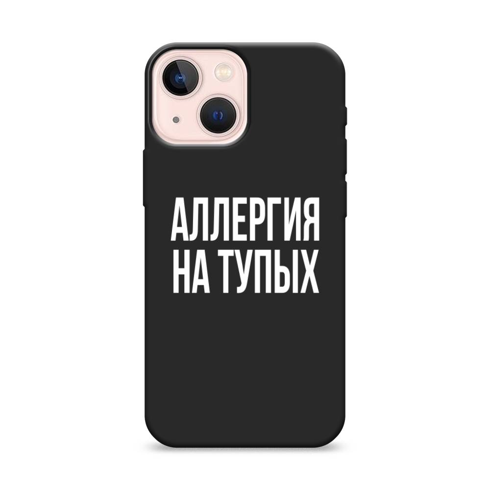 

Чехол Awog на Apple iPhone 13 mini / Айфон 13 mini "Аллергия на тупых", Разноцветный, 14152-1