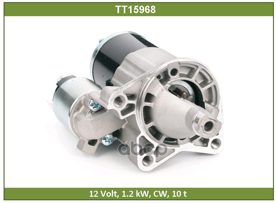 

TESLA TECHNICS TT15968 Стартер 1шт