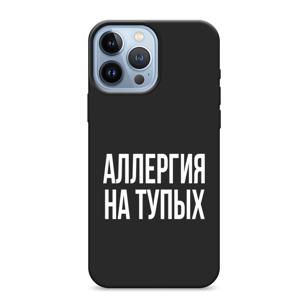 

Чехол Awog на Apple iPhone 13 Pro Max / Айфон 13 Pro Max "Аллергия на тупых", Разноцветный, 14452-1