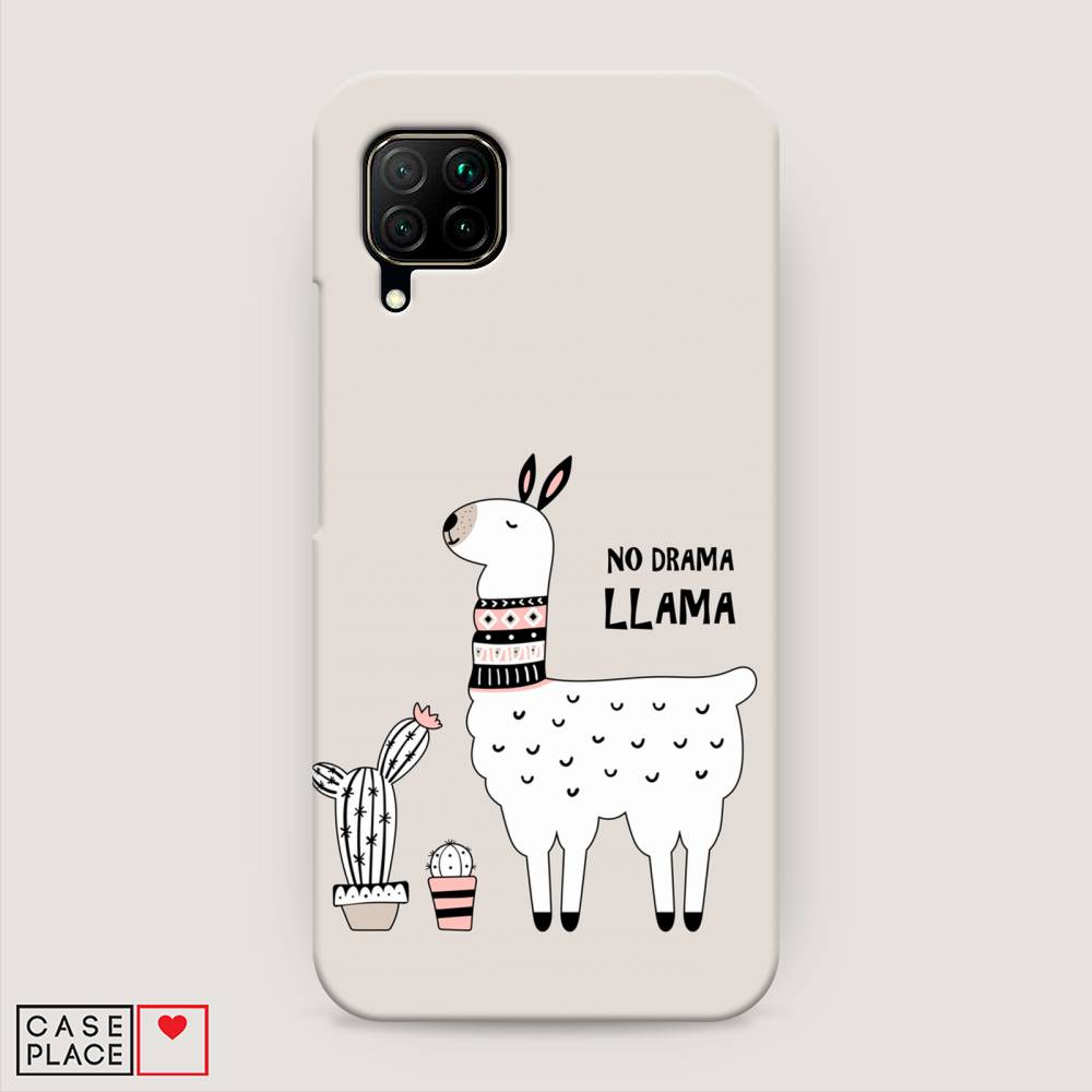 

Чехол Awog "No drama LLama" для Huawei Nova 7i, 611820-1