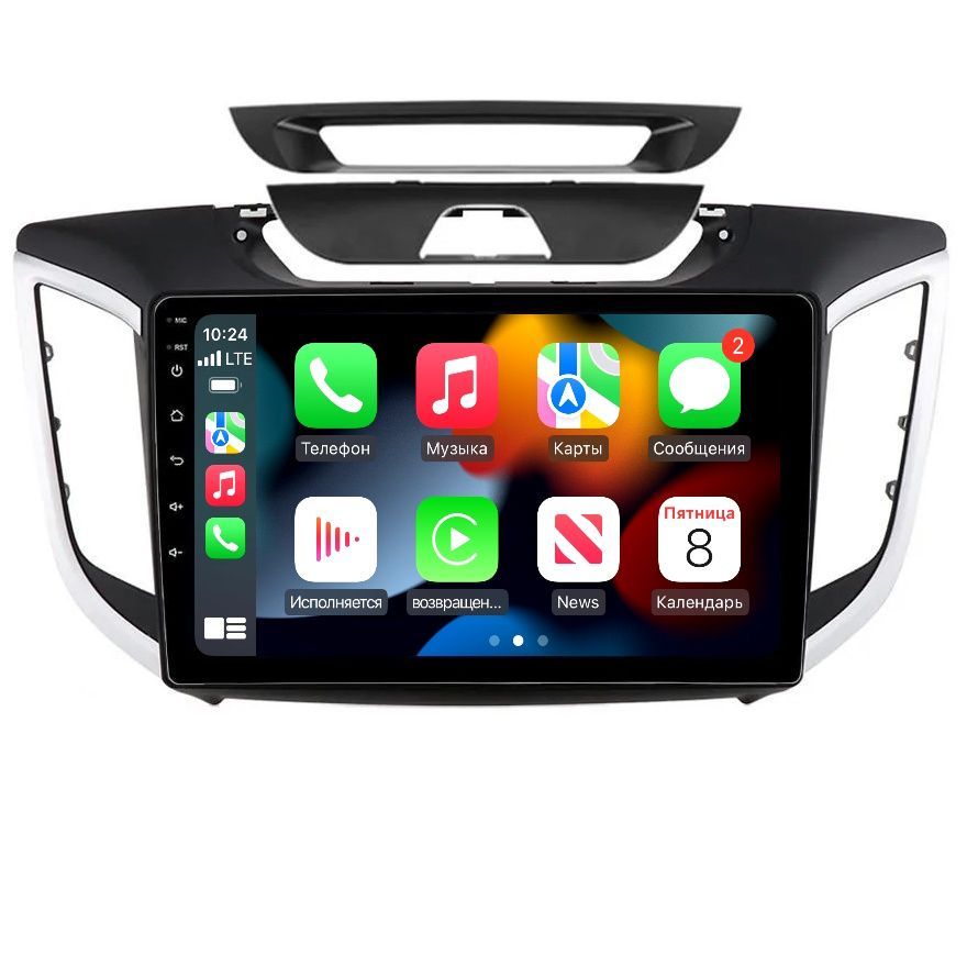 Автомобильная Магнитола EpicAuto 9270 Hyundai Creta - Android 13 - CarPlay - IPS 1990000₽