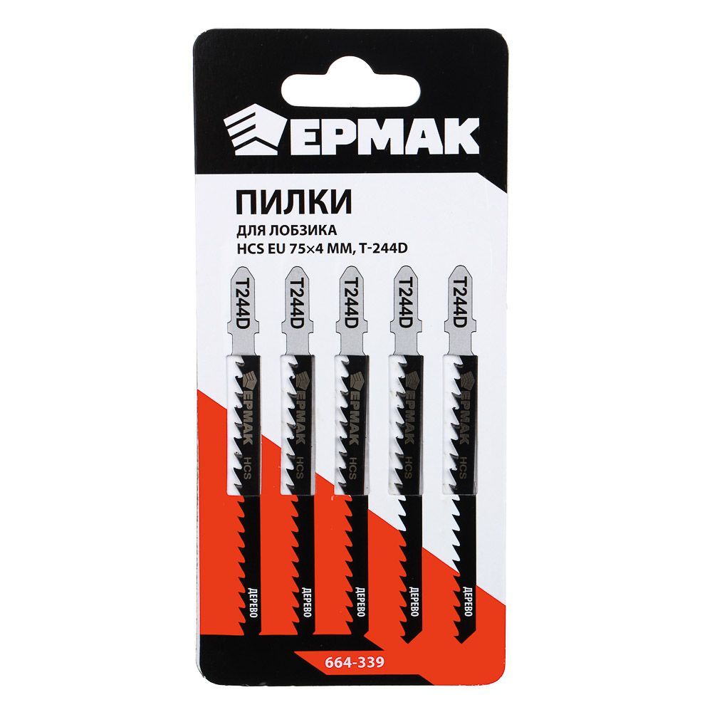 Пилка Ермак HCS EU 75x4mm T-244D 5шт 664-339 1549₽