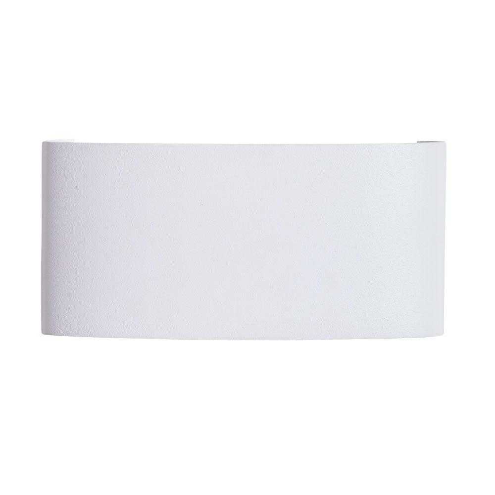 

Садовый светильник Arte Lamp Bosto настенный A3722AL-2WH, Bosto