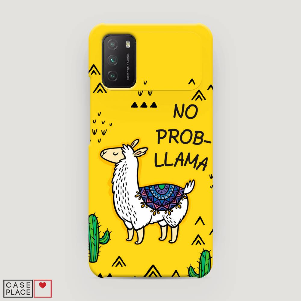 

Пластиковый чехол "No probLLama" на Xiaomi Poco M3, 39520-1