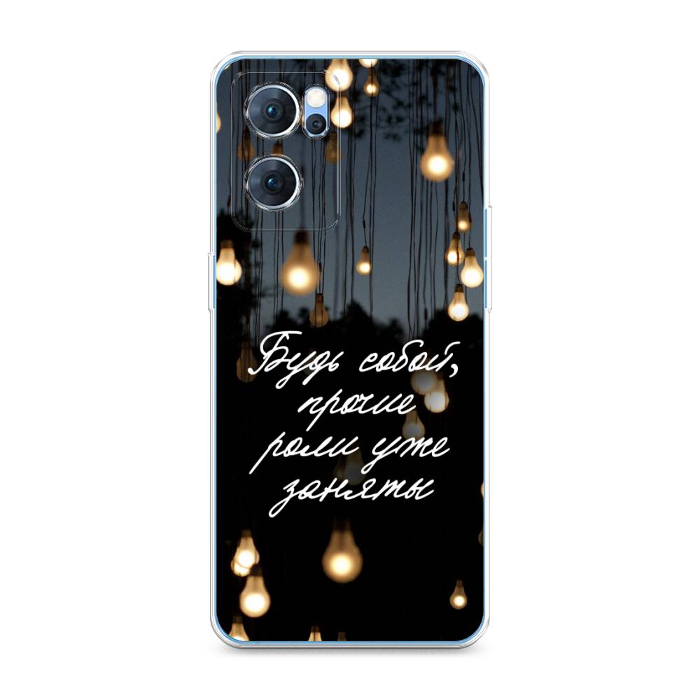 Чехол Awog на Oppo Reno 7 5G 