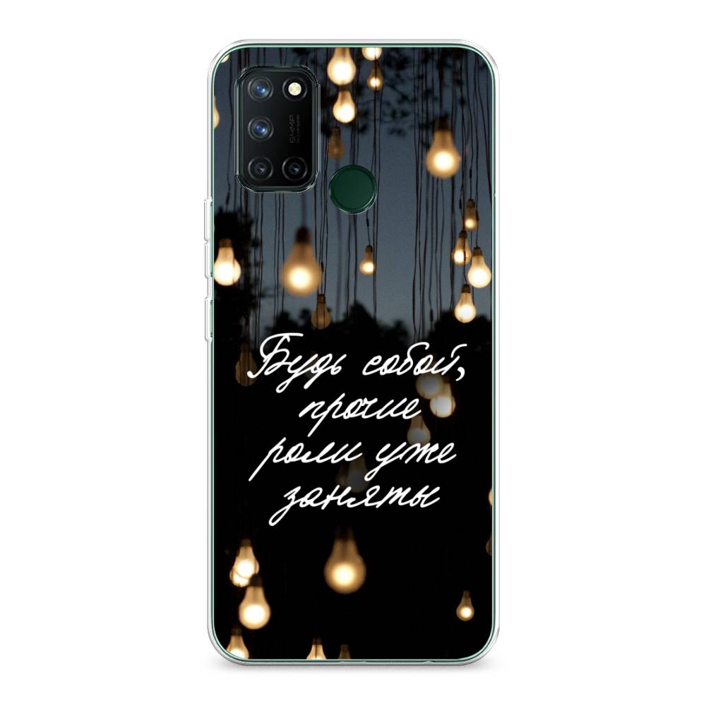 

Чехол Awog на Realme 7i "Будь собой", Разноцветный, 253950-6