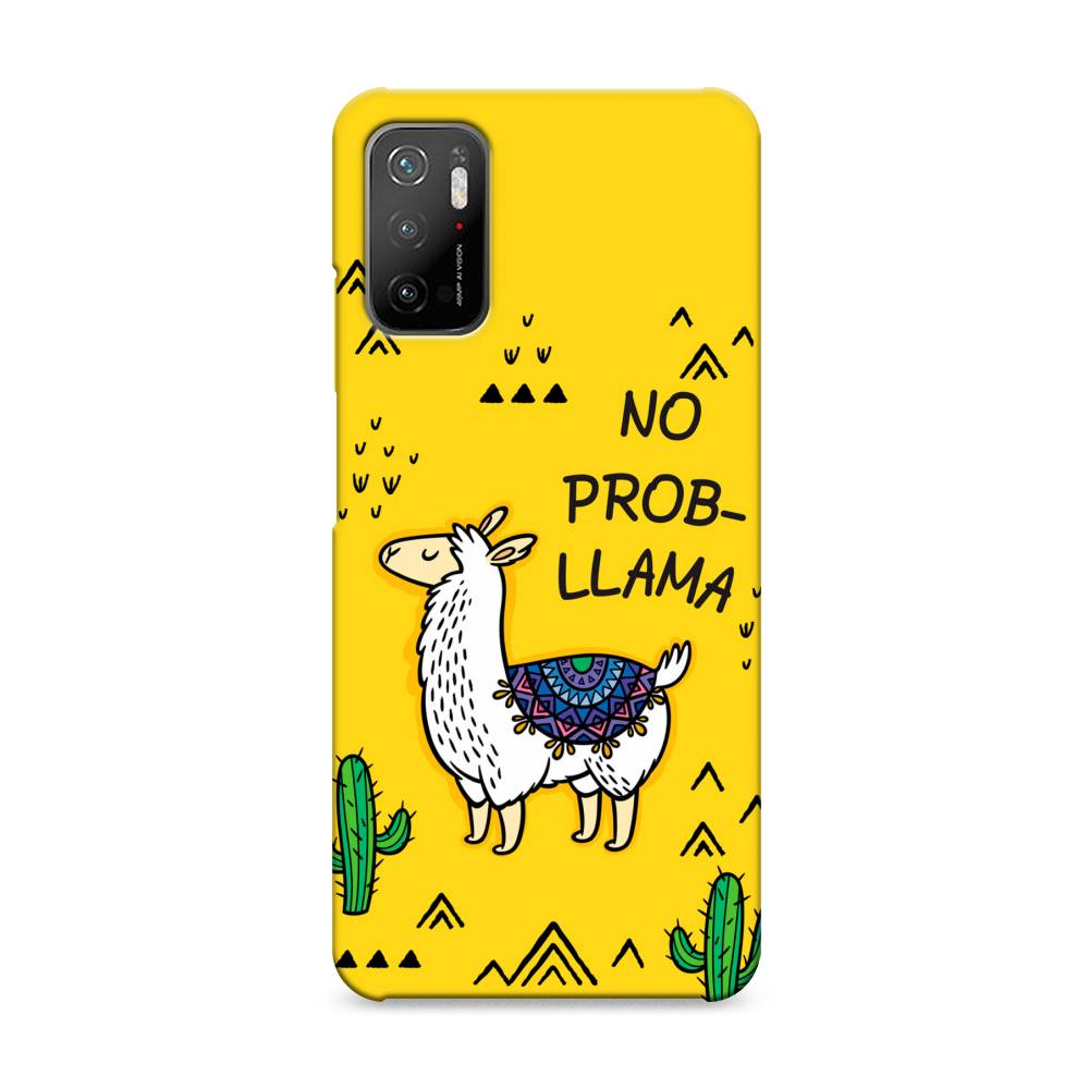 

Пластиковый чехол "No probLLama" на Xiaomi Poco M3 Pro, 311020-1