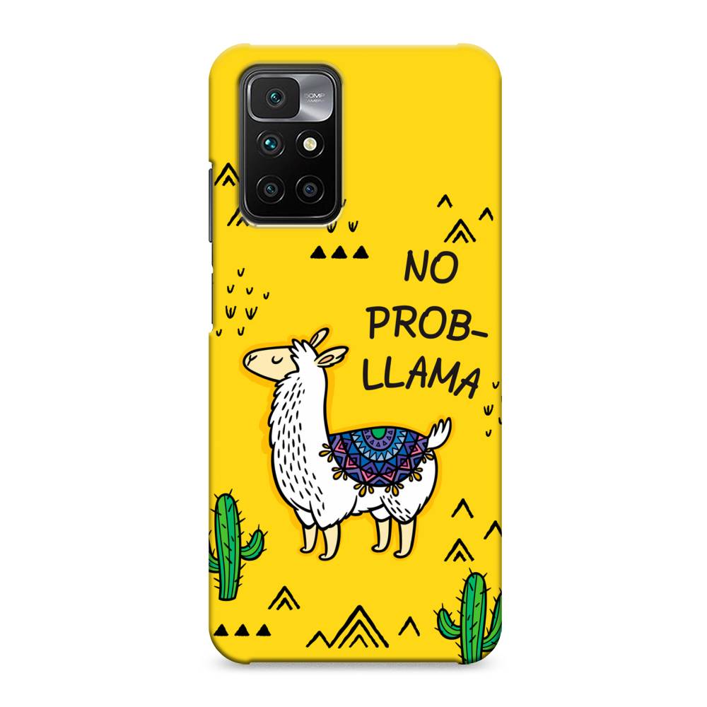 

Пластиковый чехол "No probLLama" на Xiaomi Redmi 10, 311320-1