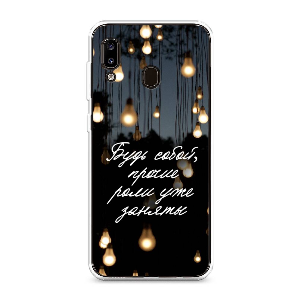 

Чехол Awog на Samsung Galaxy A20/A30 "Будь собой", Разноцветный, 27650-6