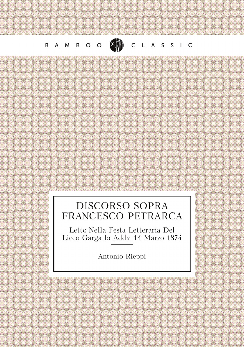 

Discorso Sopra Francesco Petrarca