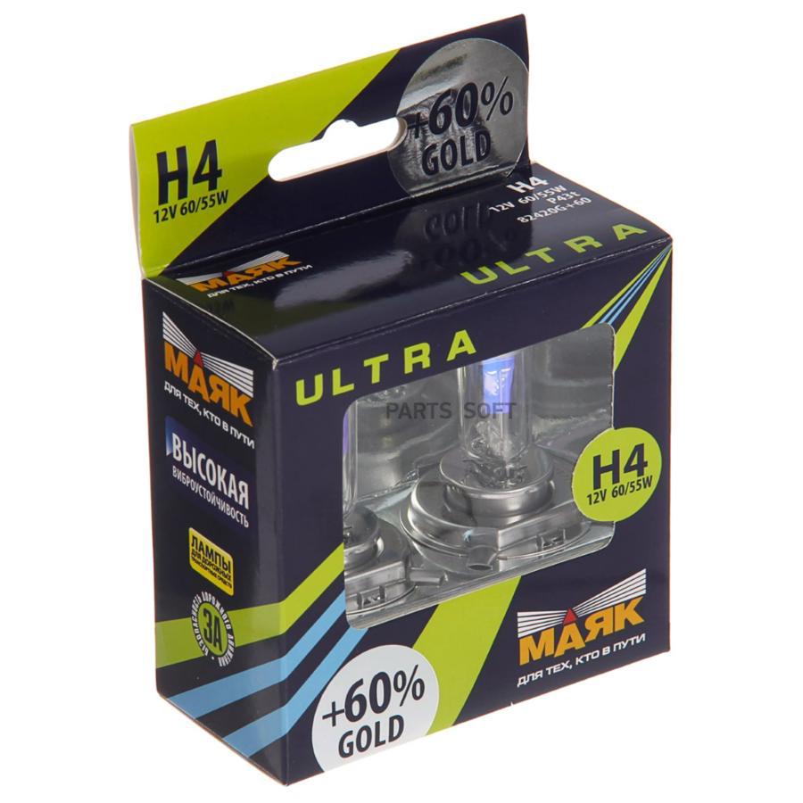 

Лампа Галогеновая H4 P43T Ultra Gold +60% 12V Цена За Комплект Маяк 82420G60