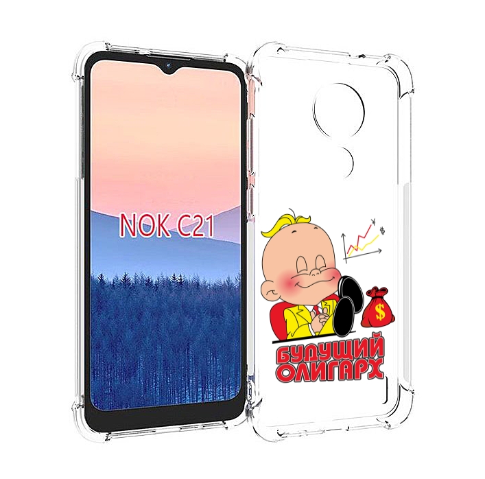 

Чехол MyPads Будущий олигарх для Nokia C21, Прозрачный, Tocco