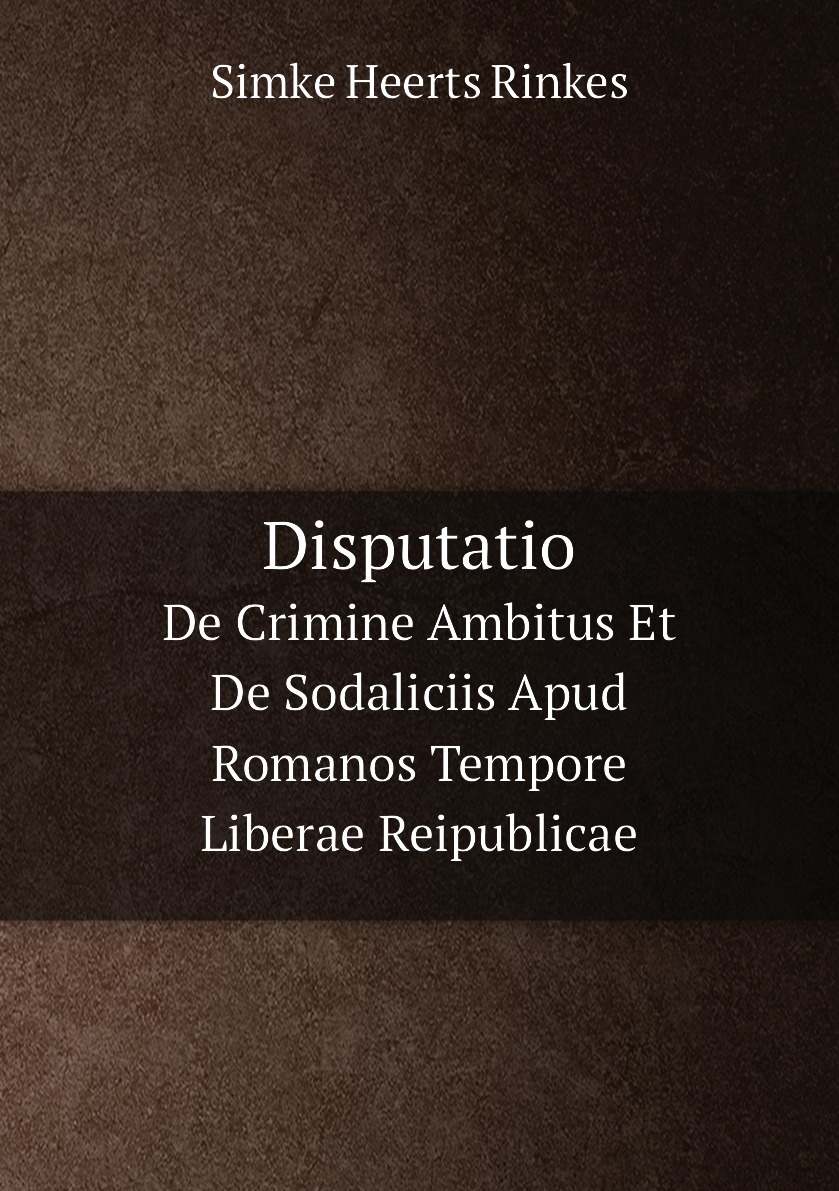 

Disputatio